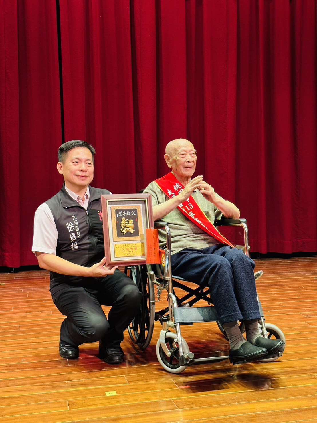 大溪29人獲選模範父親 區長徐景揚獻真摯祝福 S 5898320 0