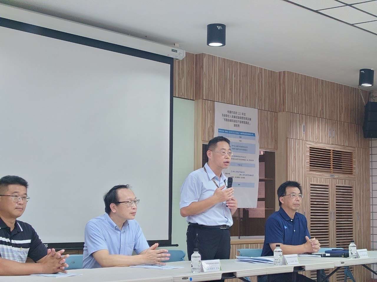 桃園教育局強化校園採購透明 舉辦誠信經營專題講座 S 61243778 0