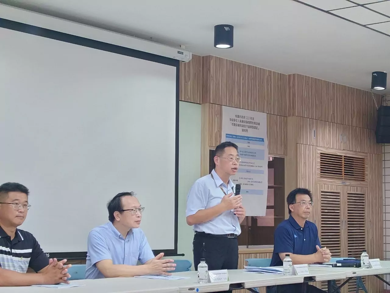 桃園教育局強化校園採購透明 舉辦誠信經營專題講座 S 61243778 0