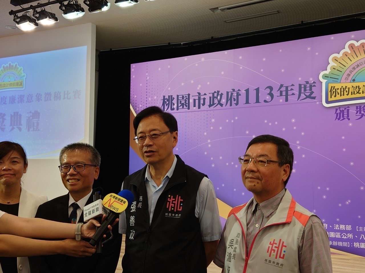桃園教育局、政風處舉辦全國高中職廉潔意象徵稿比賽 吸引130件作品投稿 S 61251706 0