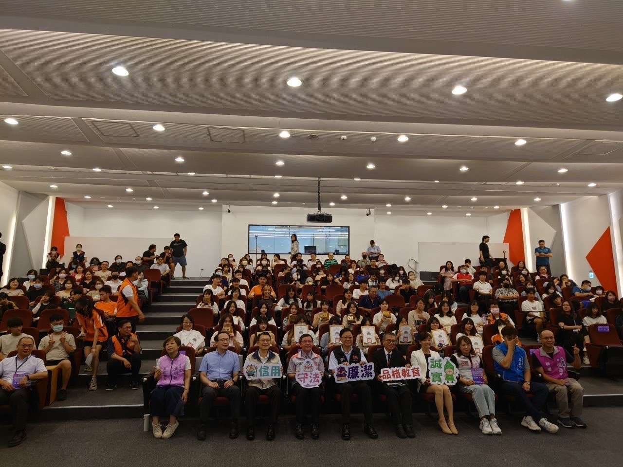 桃園教育局、政風處舉辦全國高中職廉潔意象徵稿比賽 吸引130件作品投稿 S 61251709 0