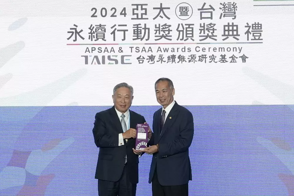 中油推動生態保育與能源轉型 榮獲亞太暨台灣永續行動獎 S 65699843 0