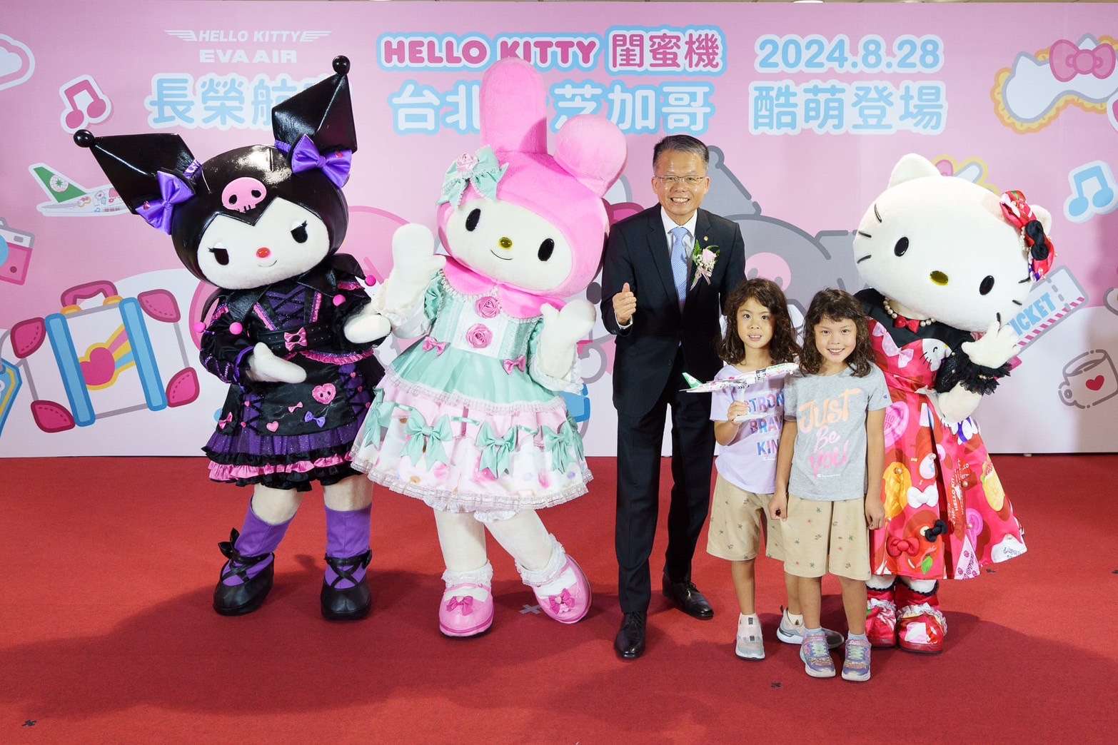 長榮航空全新三麗鷗彩繪機亮相 Kitty、酷洛米、美樂蒂陪你翱翔夢幻世界 S 71401558
