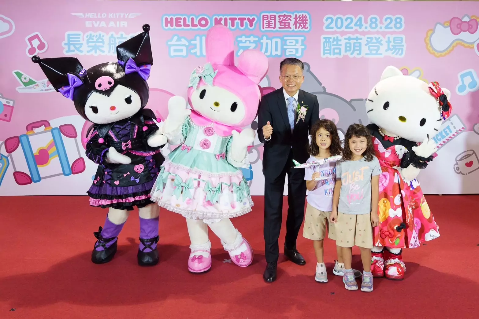 長榮航空全新三麗鷗彩繪機亮相 Kitty、酷洛米、美樂蒂陪你翱翔夢幻世界 S 71401558