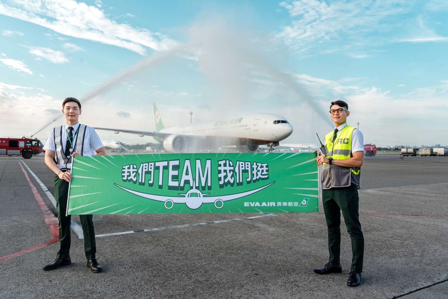 奧運英雄歡迎回家!長榮女機長感謝林郁婷讓世界看見台灣的驕傲 S 88965685