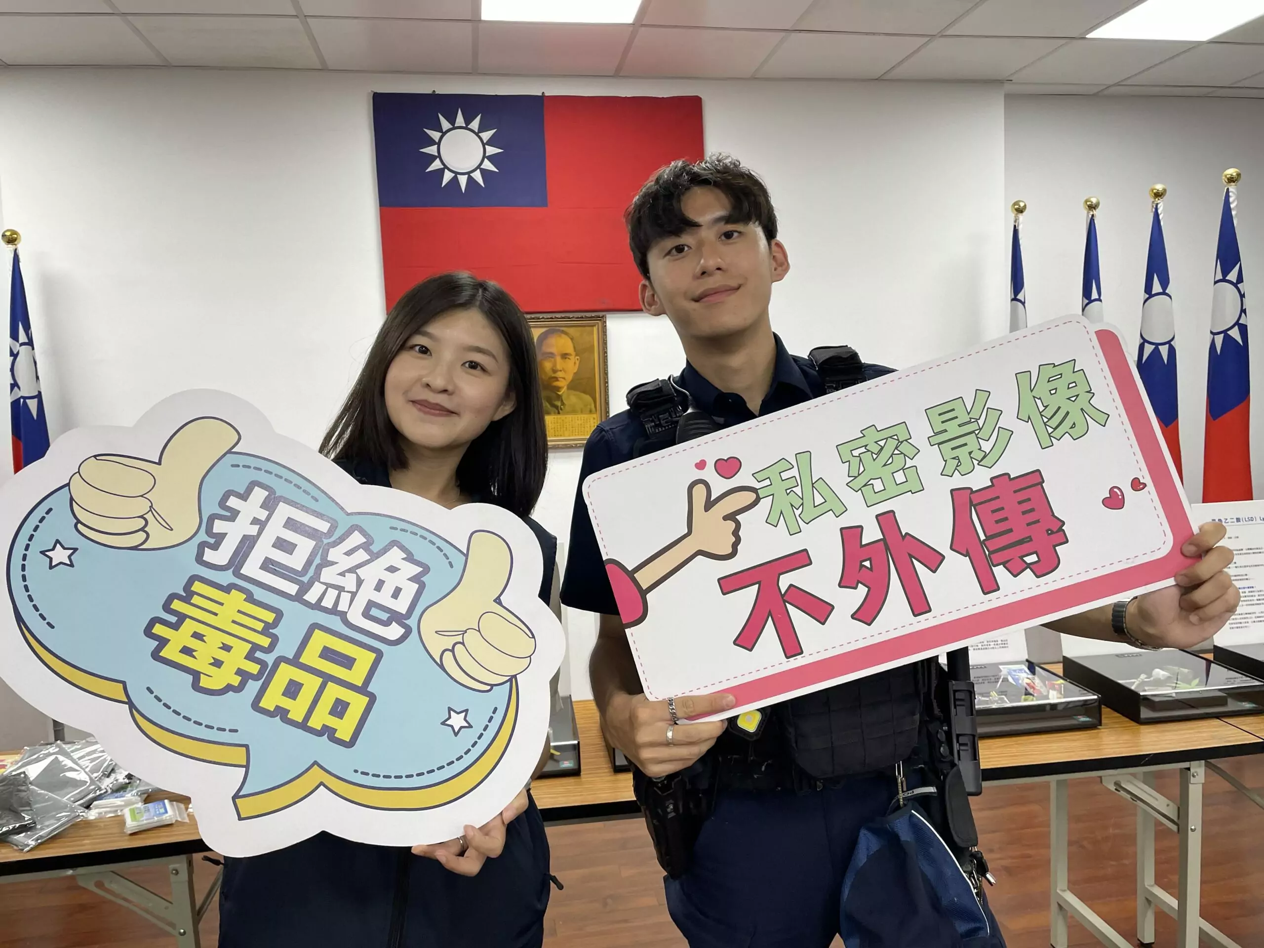 中壢分局特展揭密警察工作 提升青少年安全意識 中壢分局特展揭密警察工作 提升青少年安全意識