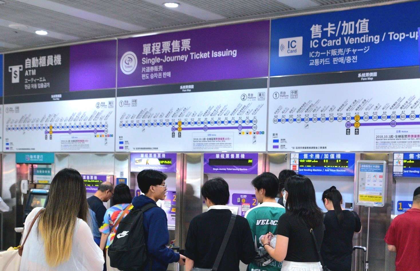 滿足國際旅客需求 桃捷全線9/1起新增日、韓語到站廣播 S 98197519 0