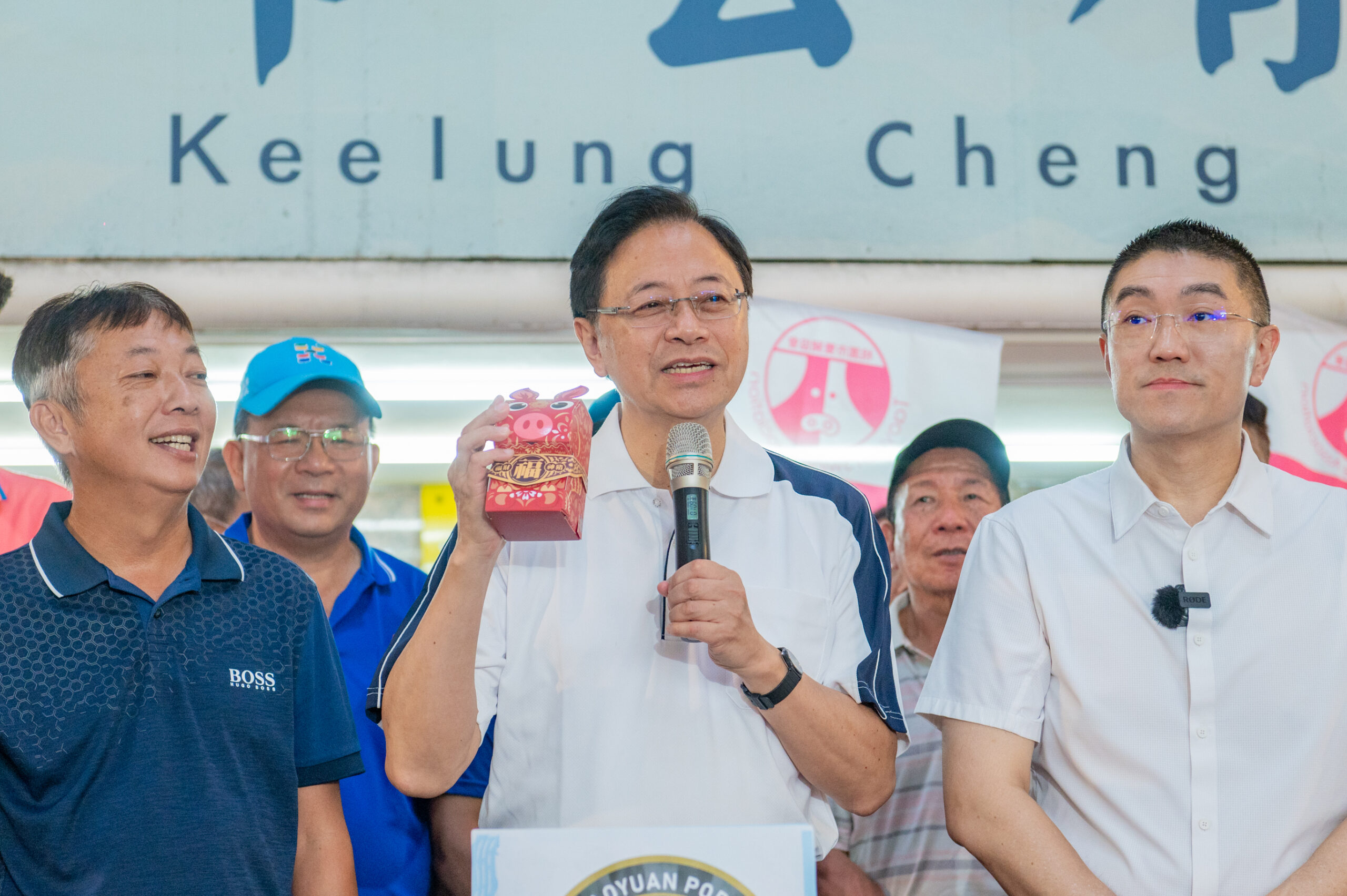 張善政推廣桃園黑豬肉 前進基隆結合當季小卷吸引饕客 Z62 9282 scaled