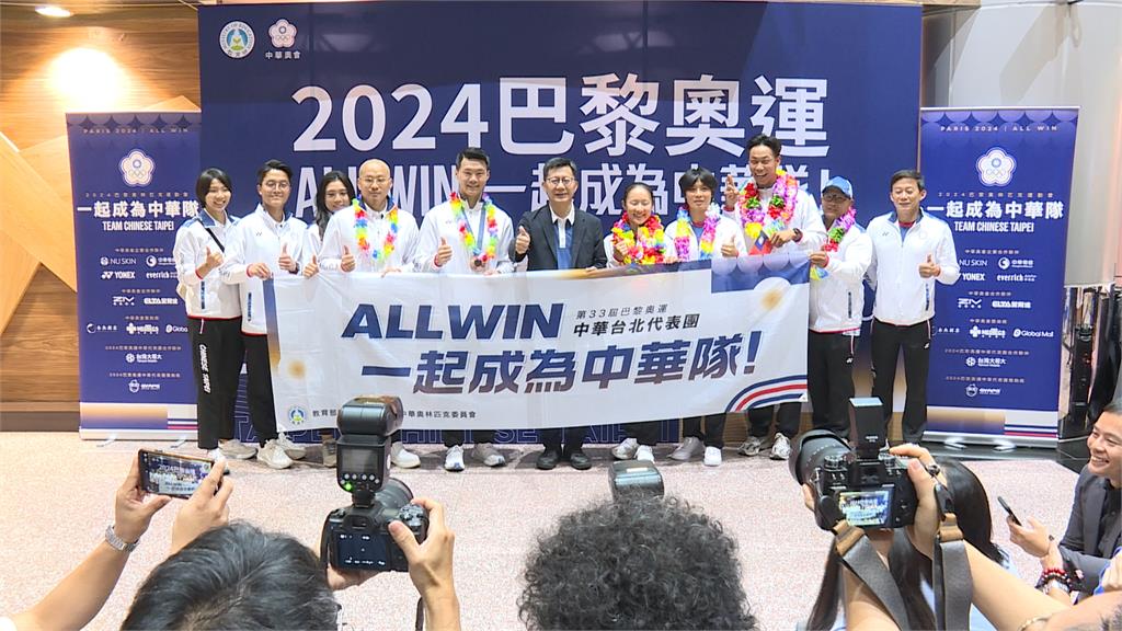 「亞洲貓王」唐嘉鴻返台 喊話下次會把獎牌擦亮