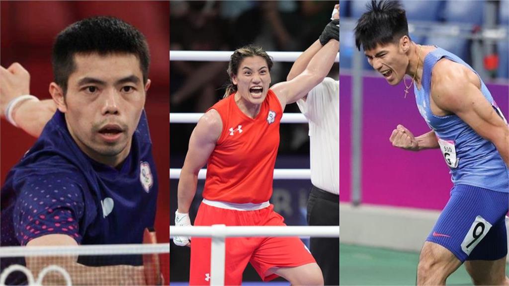 陳念琴搶金牌戰門票 中華隊巴黎奧運賽程看這邊