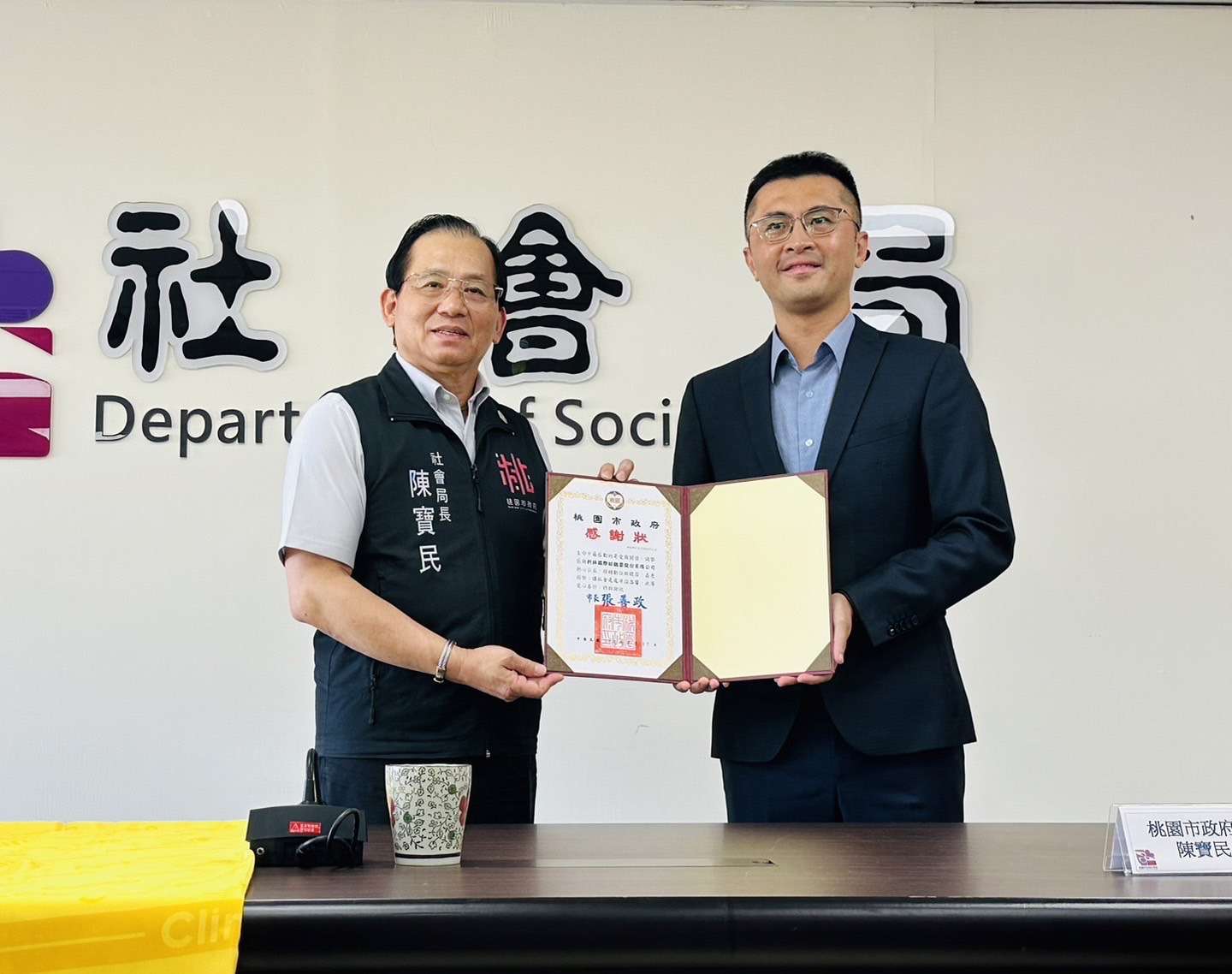 守護弱勢聽損民眾 企業捐贈桃園社會局市值百萬元助聽器 etioeg5 2