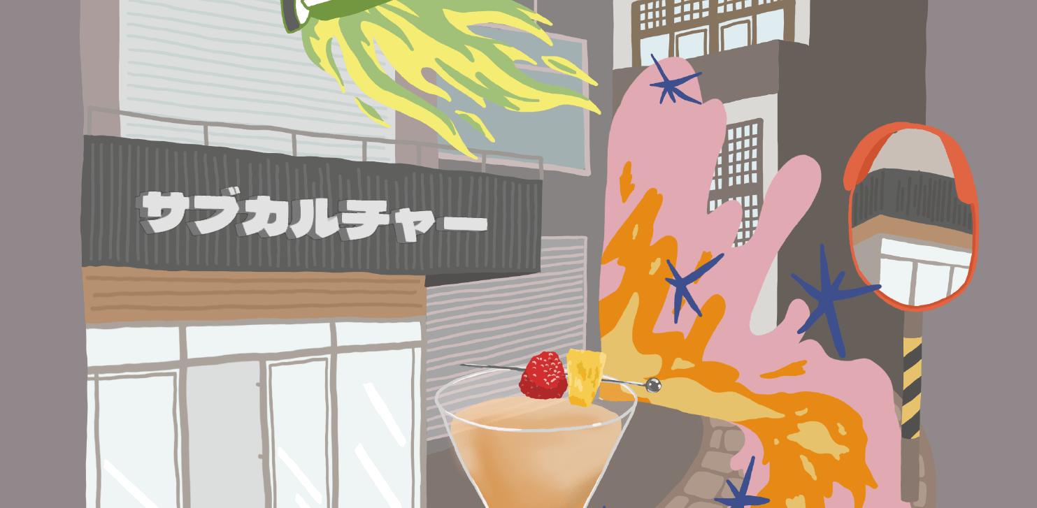 體驗青年潮流藝術 「巷弄異次元」特展9/1起桃市中平路故事館登場