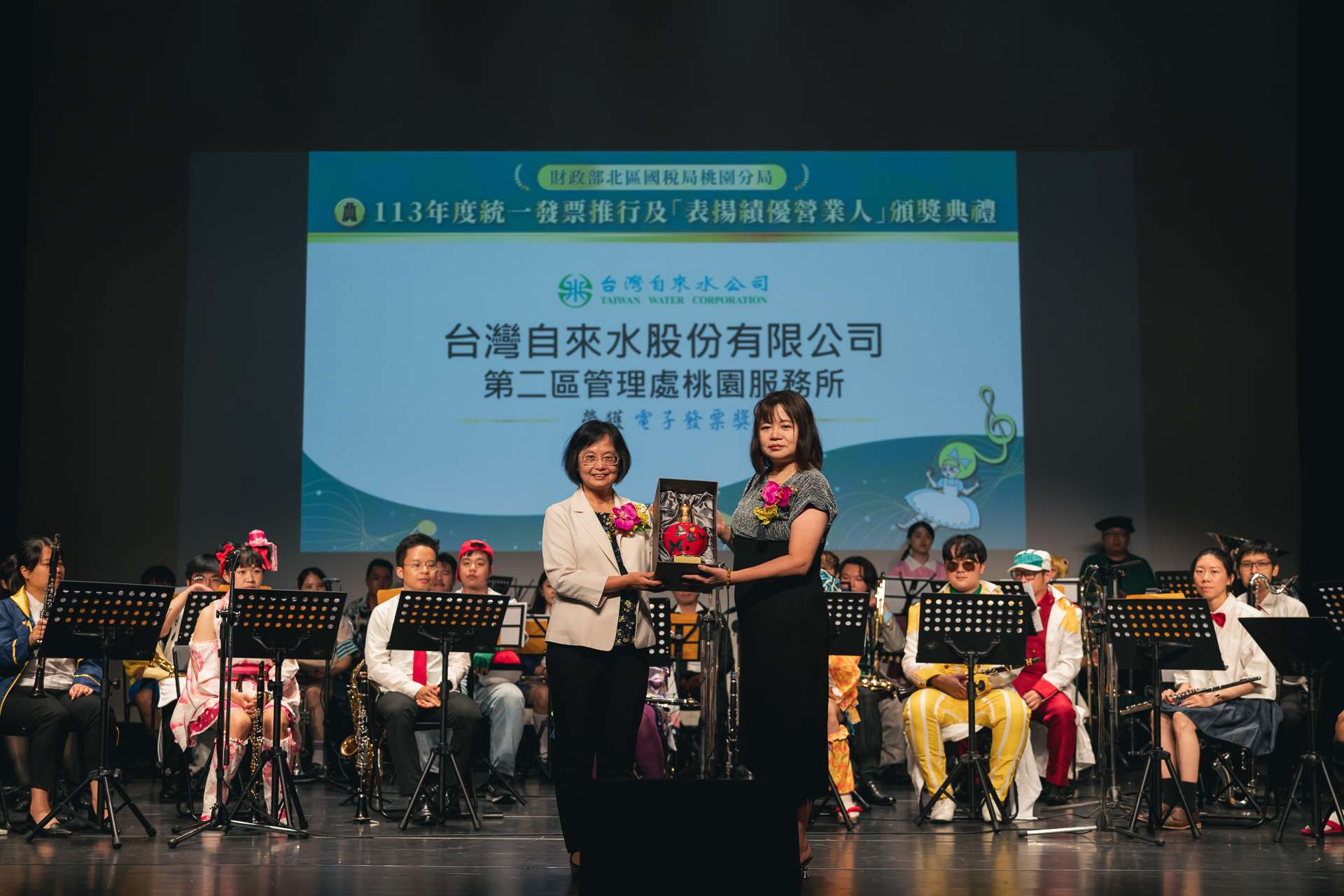 北區國稅局表揚績優營業人 台水桃園服務所獲肯定 gdkjgios 2