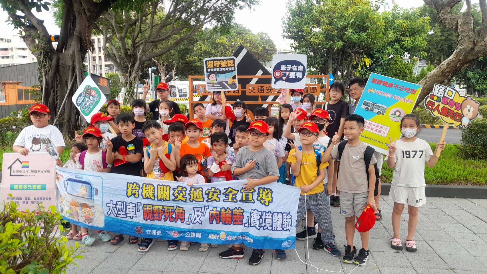 寓教於樂!桃園監理站「交通安全教育園區」8月活動報名開跑 gds55g