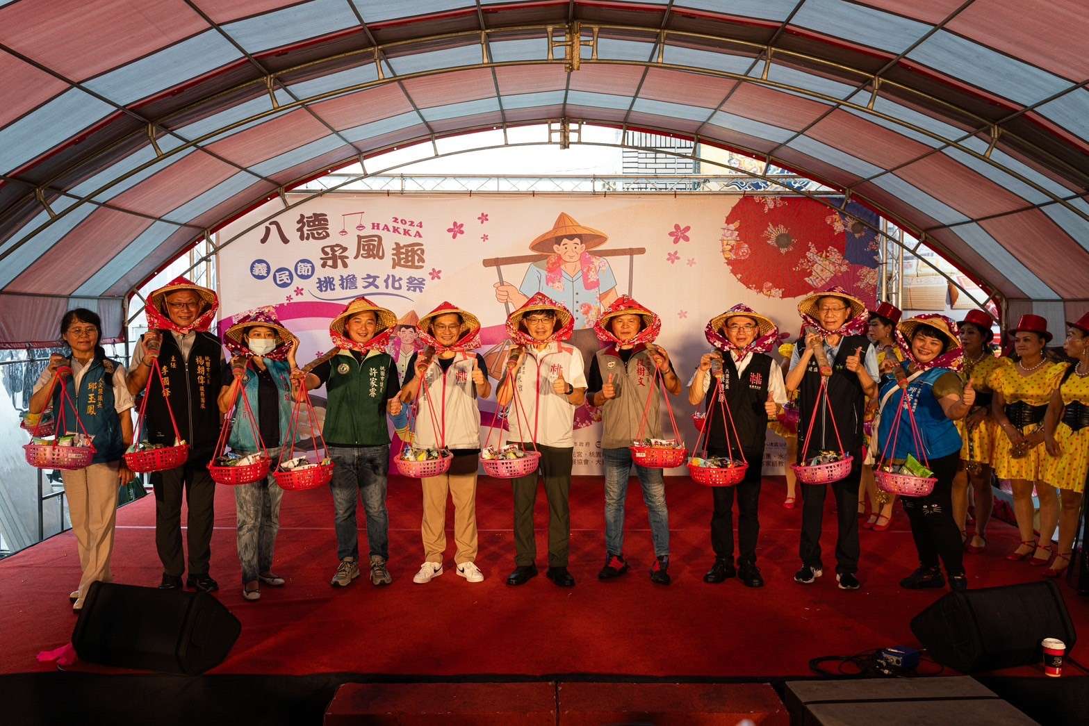 2024八德HAKKA采風趣 義民節挑擔文化祭 gkjfkwj 1