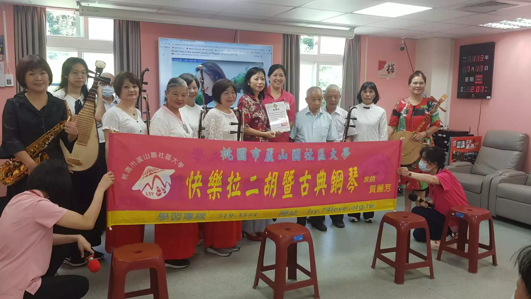 北榮桃園分院攜手社大 失智長輩享受音樂美好 北榮桃園分院攜手社大 失智長輩享受音樂美好