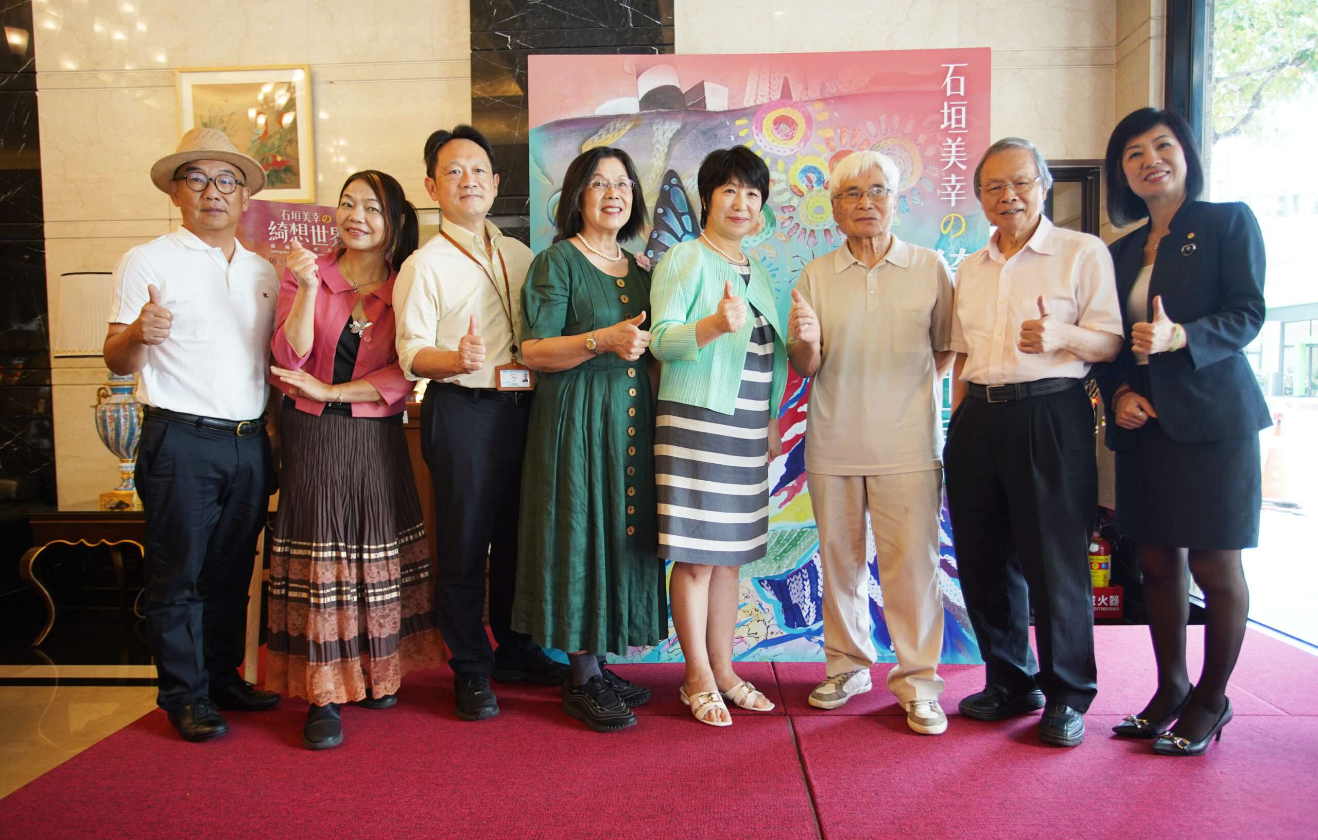 自喻是青斑蝶飛到台灣 石垣美幸桃園福容飯店展出畫作