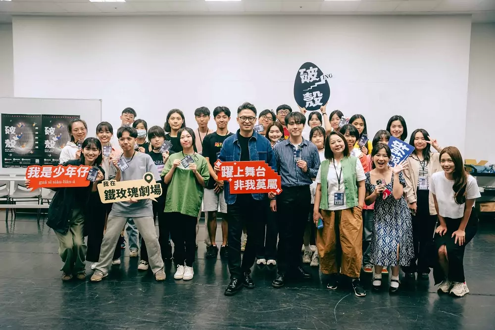 桃園鐵玫瑰青少年劇場計畫邁入第6年 表演藝術結合思辨訓練 桃園鐵玫瑰青少年劇場計畫邁入第6年 表演藝術結合思辨訓練