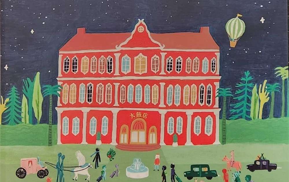 副刊/做自己的經理人