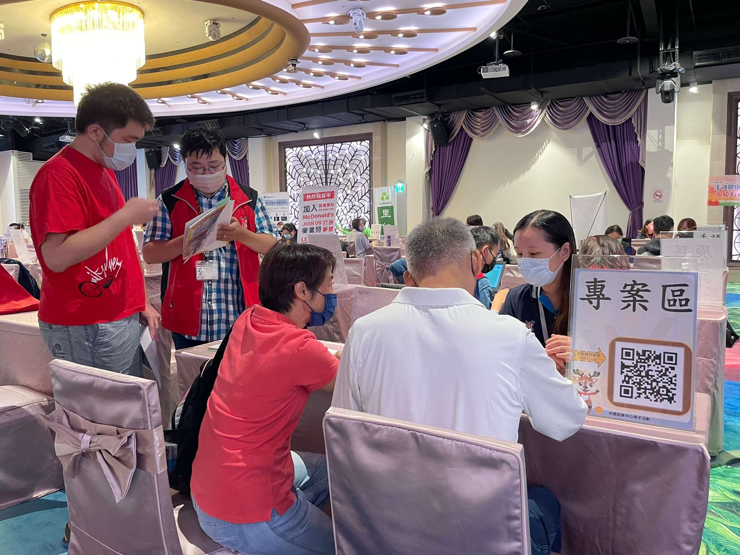 找工作看這邊!桃園就業中心8月3場徵才活動時間、地點出爐 hggtwt55 6