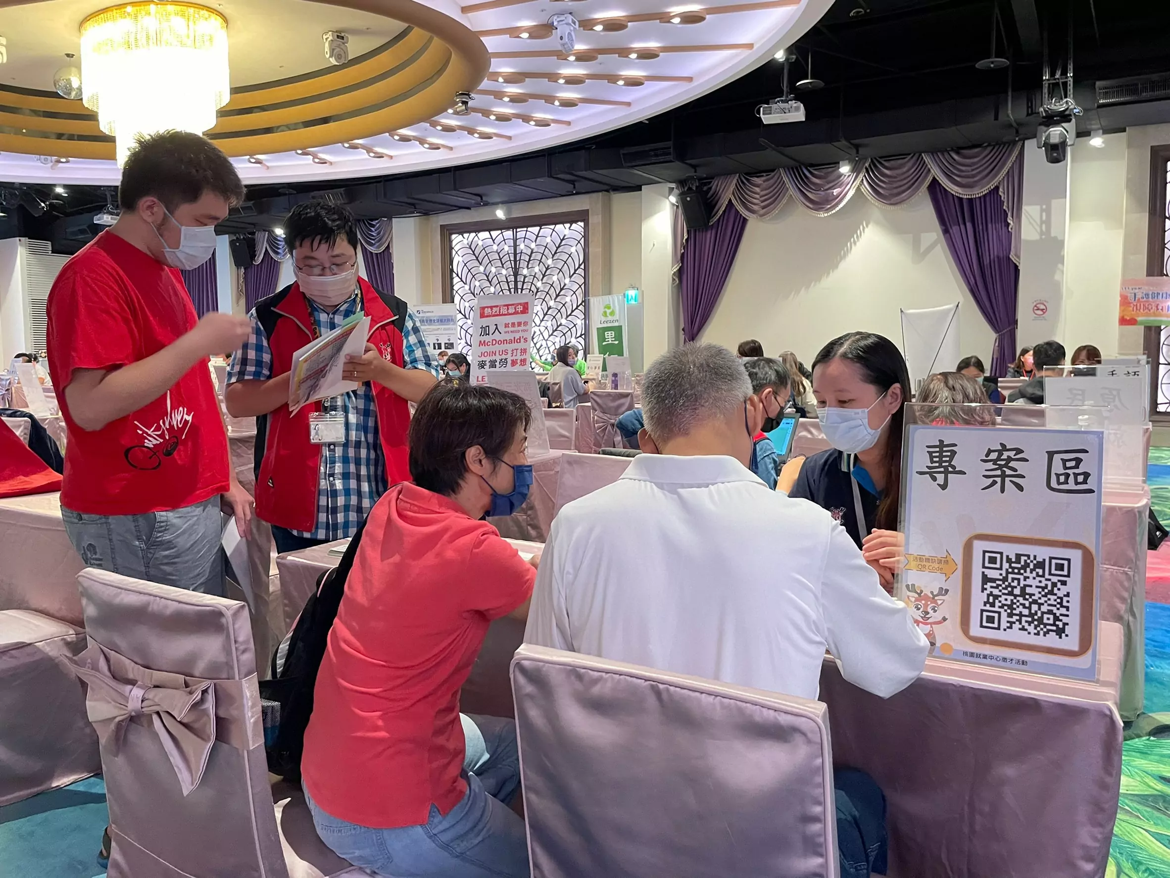 找工作看這邊!桃園就業中心8月3場徵才活動時間、地點出爐 hggtwt55 6