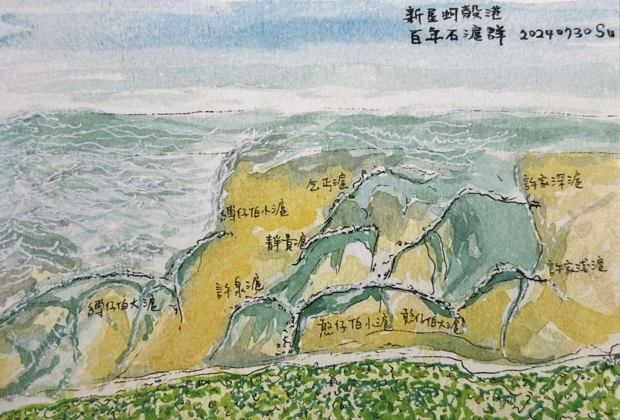 手繪新屋百年石滬地圖 蘇俊賓邀大家認識「桃園的驕傲」 messageImage 1722589420701 0