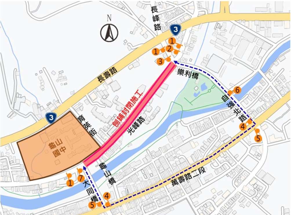 桃園養工處:龜山區這路段8/24起封閉46H 請用路人配合改道