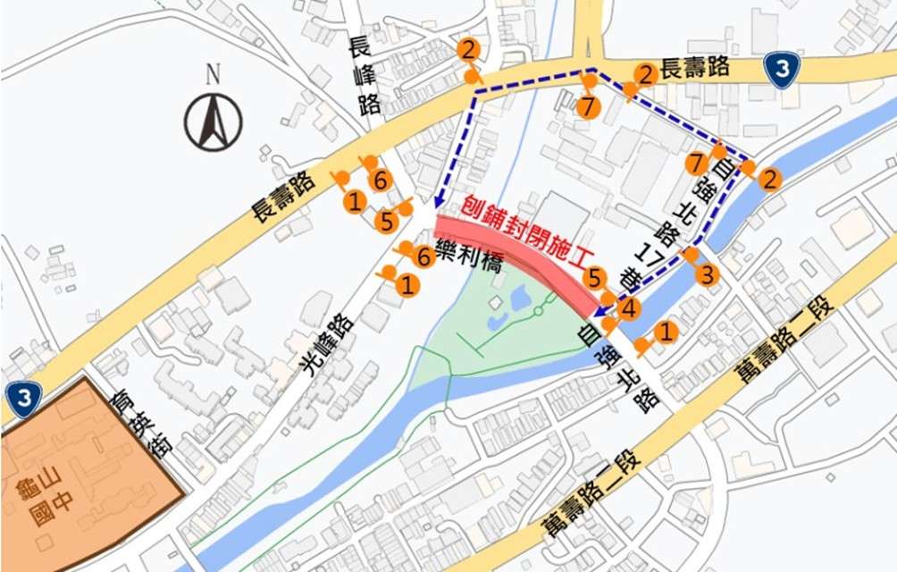 桃園養工處:龜山區這路段8/24起封閉46H 請用路人配合改道
