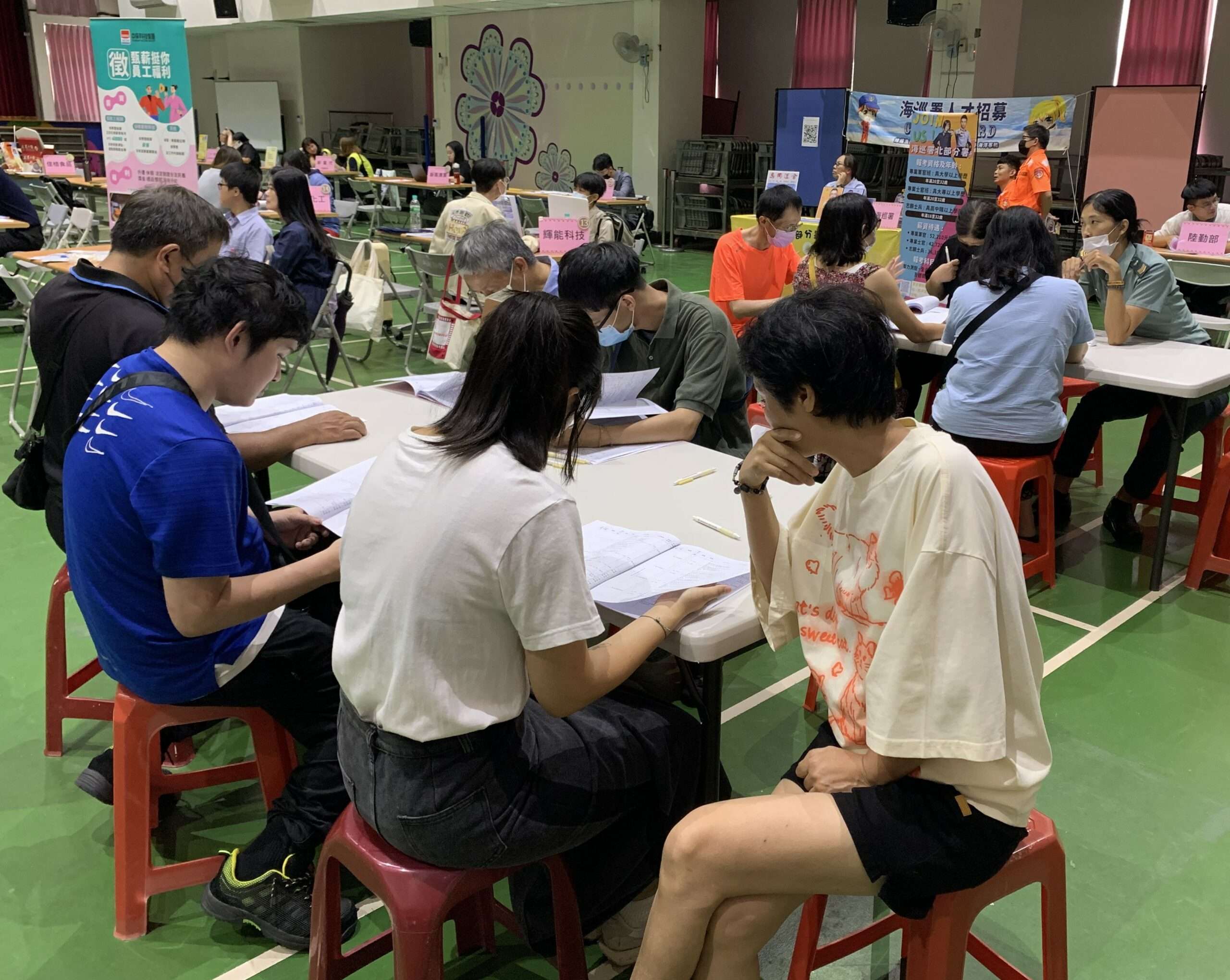 找工作注意!桃園就服處9月辦理7場徵才活動 時間、地點曝 內壢國小活動中心徵才活動 0 scaled