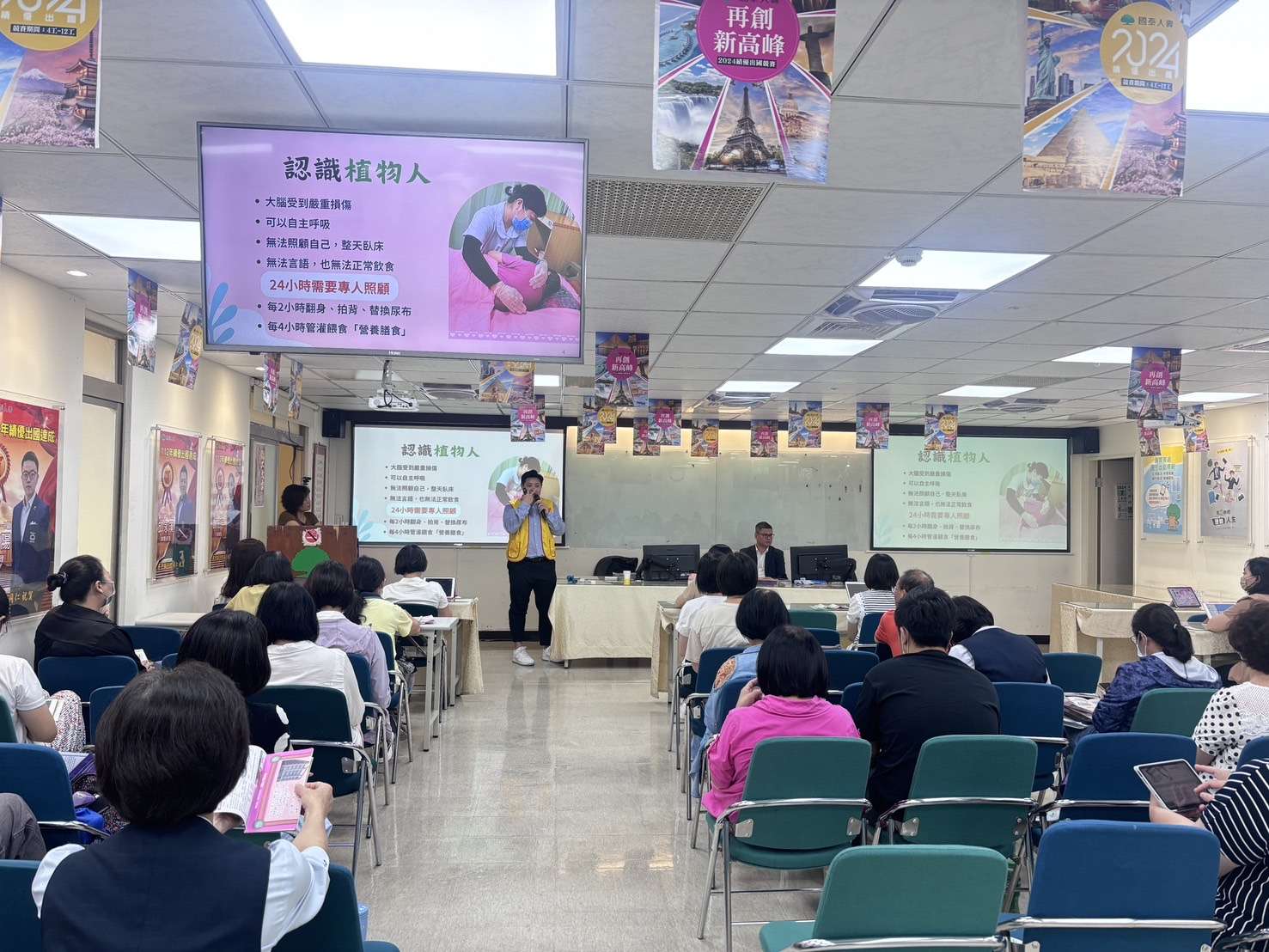 創世基金會攜手國泰人壽 齊心建構社會安全網 創世桃園院工作同仁到國泰人壽宣導 0