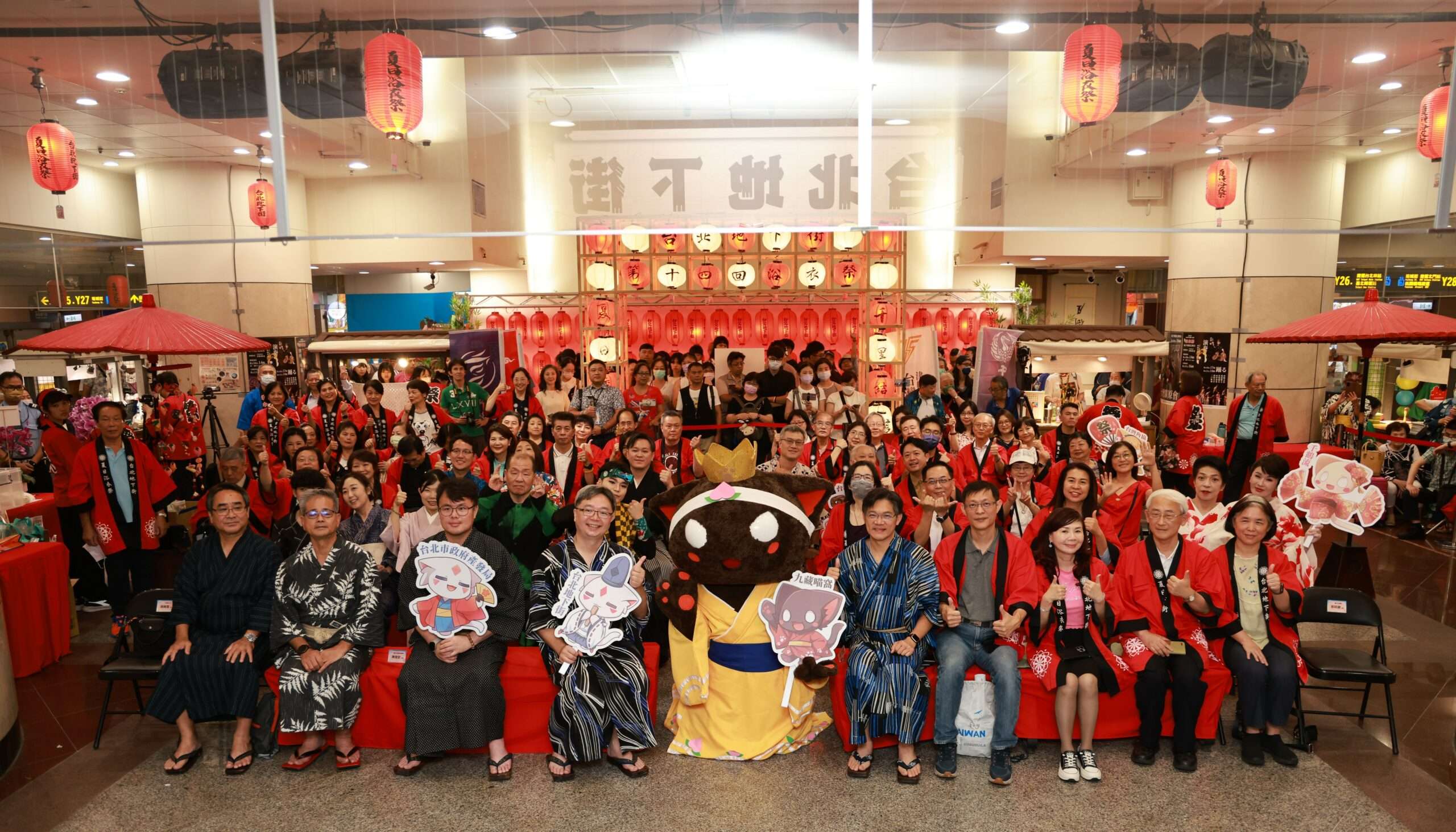 圖1第十四回台北地下街夏日浴衣祭10日開幕式活動以「絆．關於我以及我的夥伴們」，邀 scaled