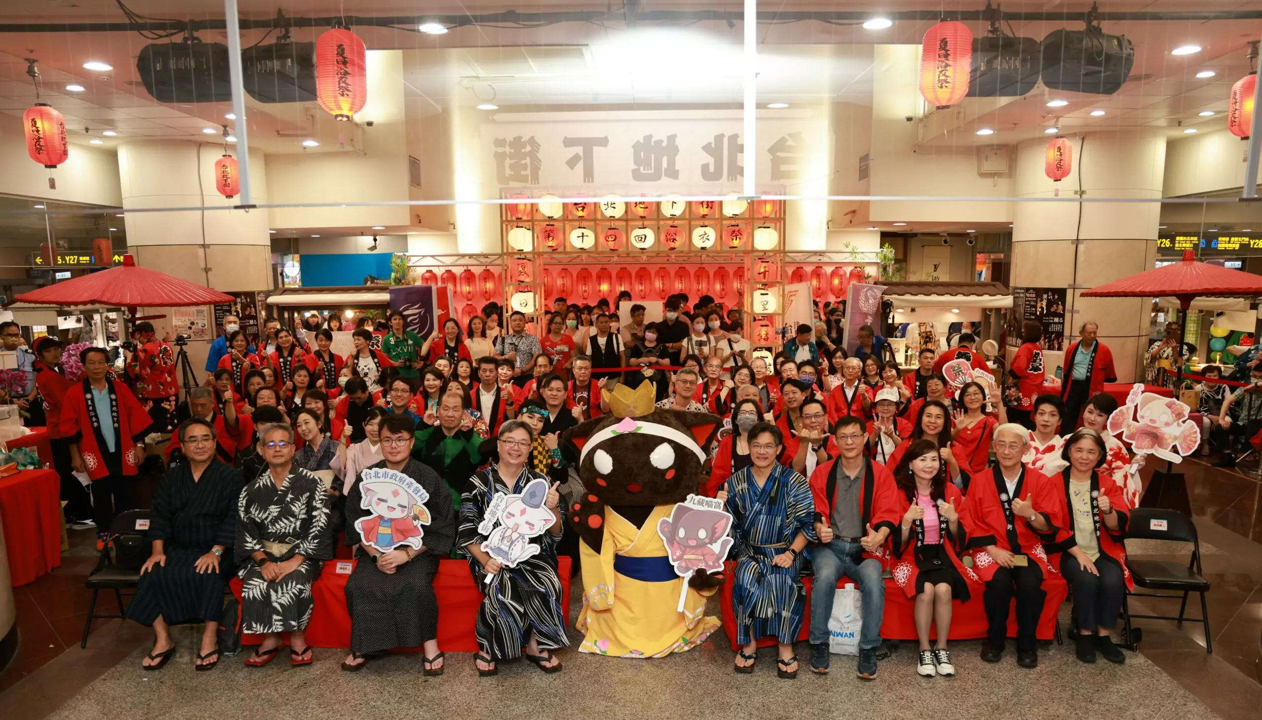 圖1第十四回台北地下街夏日浴衣祭10日開幕式活動以「絆．關於我以及我的夥伴們」，邀 scaled