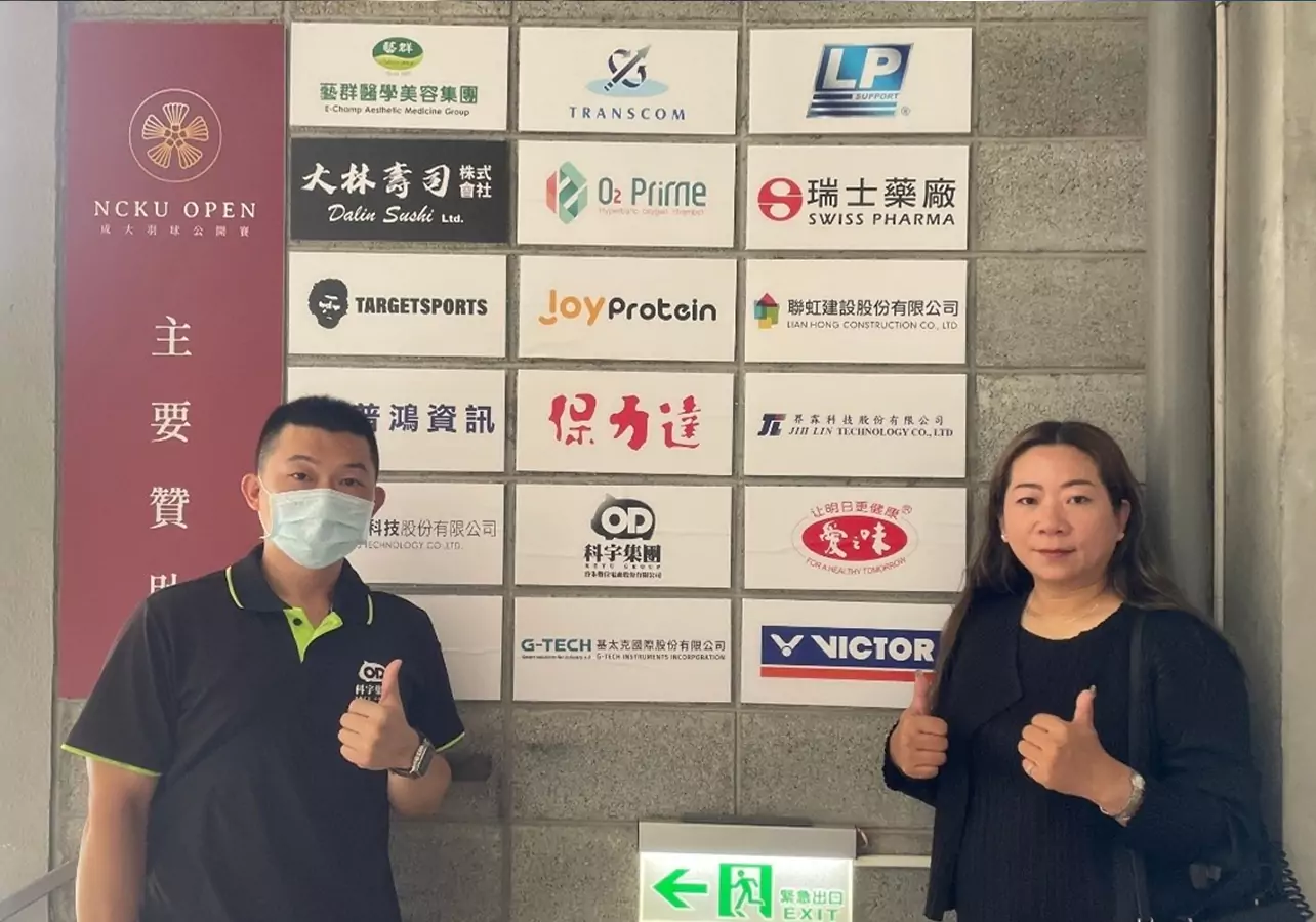圖2、睿朱數位鼎力贊助成大羽球公開賽 0