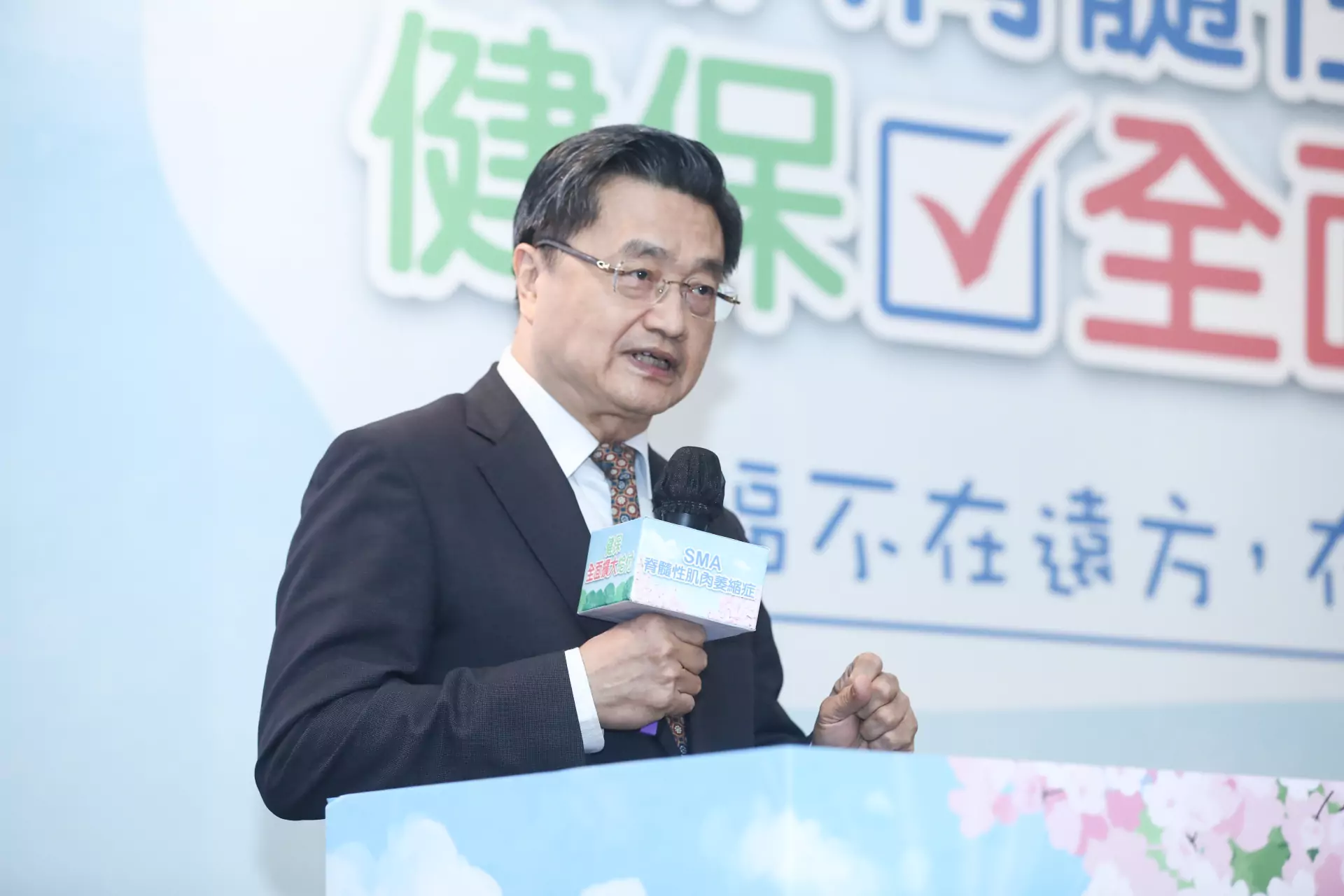 圖2：高雄醫學大學附設中和紀念醫院小兒神經科鐘育志教授分享，台灣SMA醫療從動物研究