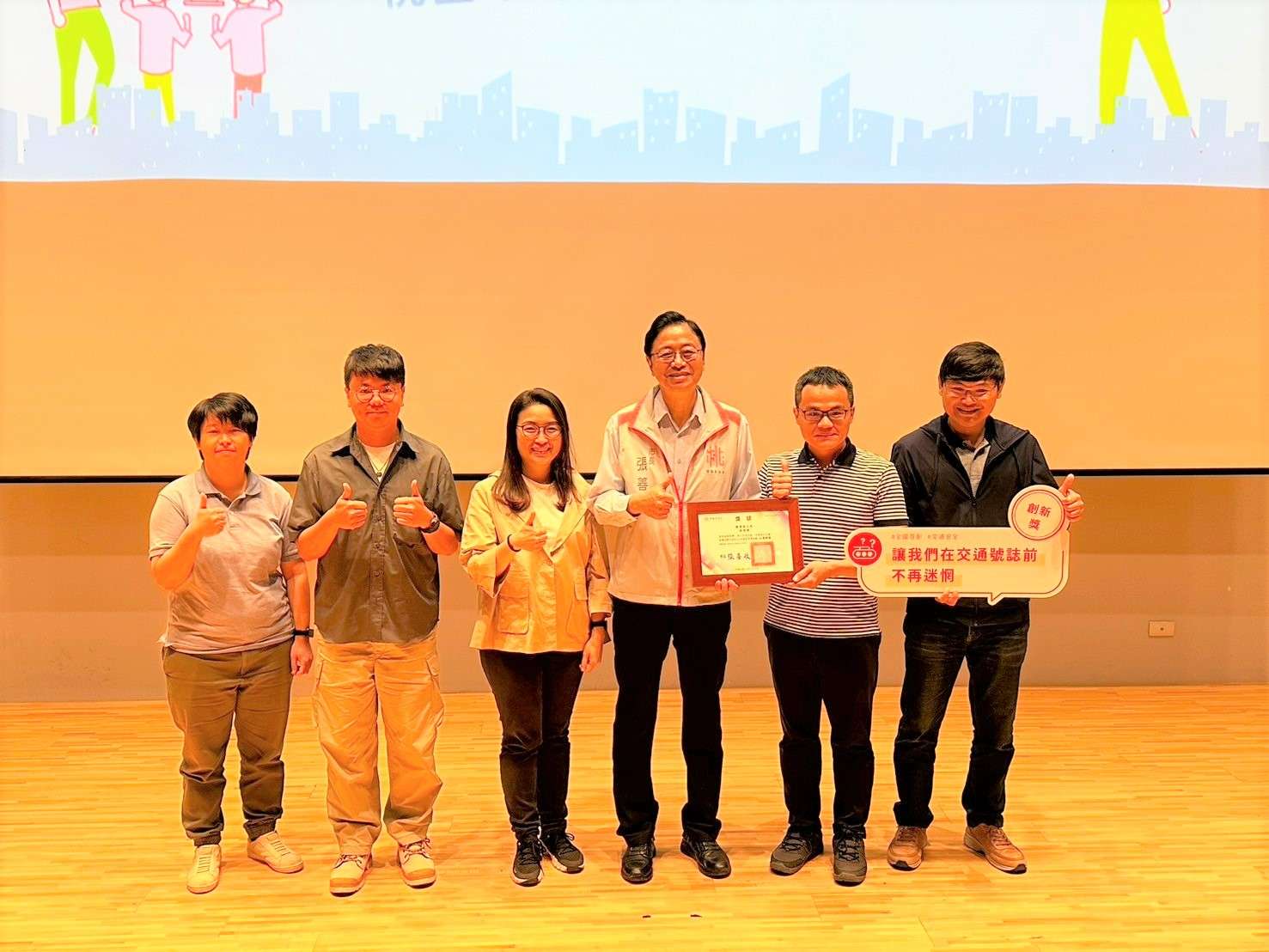 圖3、市長張善政表揚肯定同仁的創意及努力，更鼓勵大家關注各項市政問題。 0
