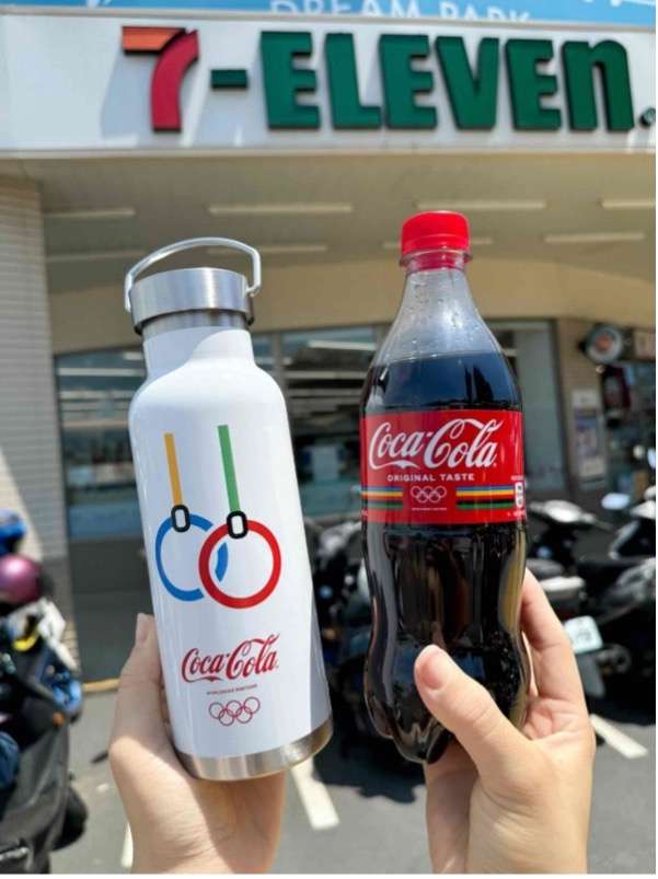 留住巴黎奧運賽場上的感動!紀念2024金牌連霸的榮耀 圖片 1 0