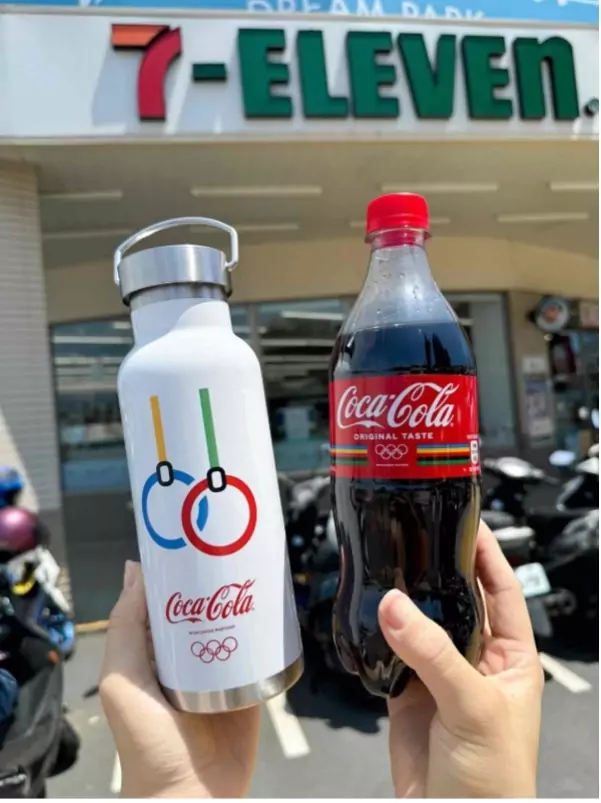 留住巴黎奧運賽場上的感動!紀念2024金牌連霸的榮耀 圖片 1 0