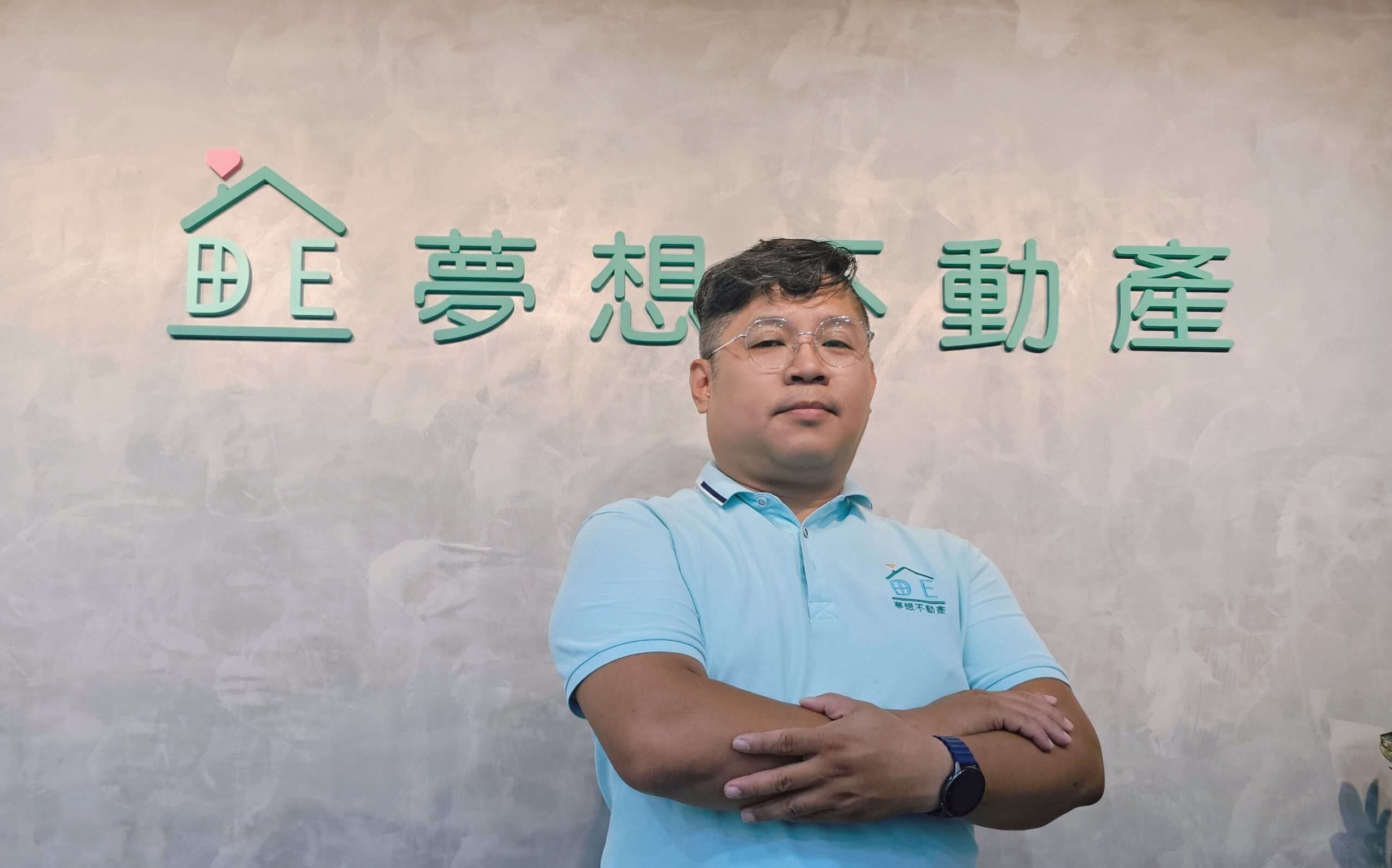 桃園四大重劃區房市大解析 夢想不動產領航未來購屋熱點