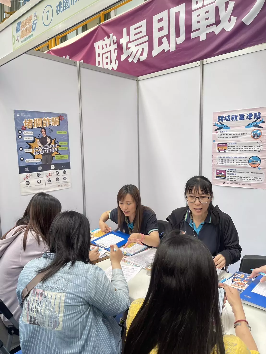助力青年順利求職!桃就服處「青年職得好評計畫」祭3萬獎勵金 校園徵才活動照片1 0