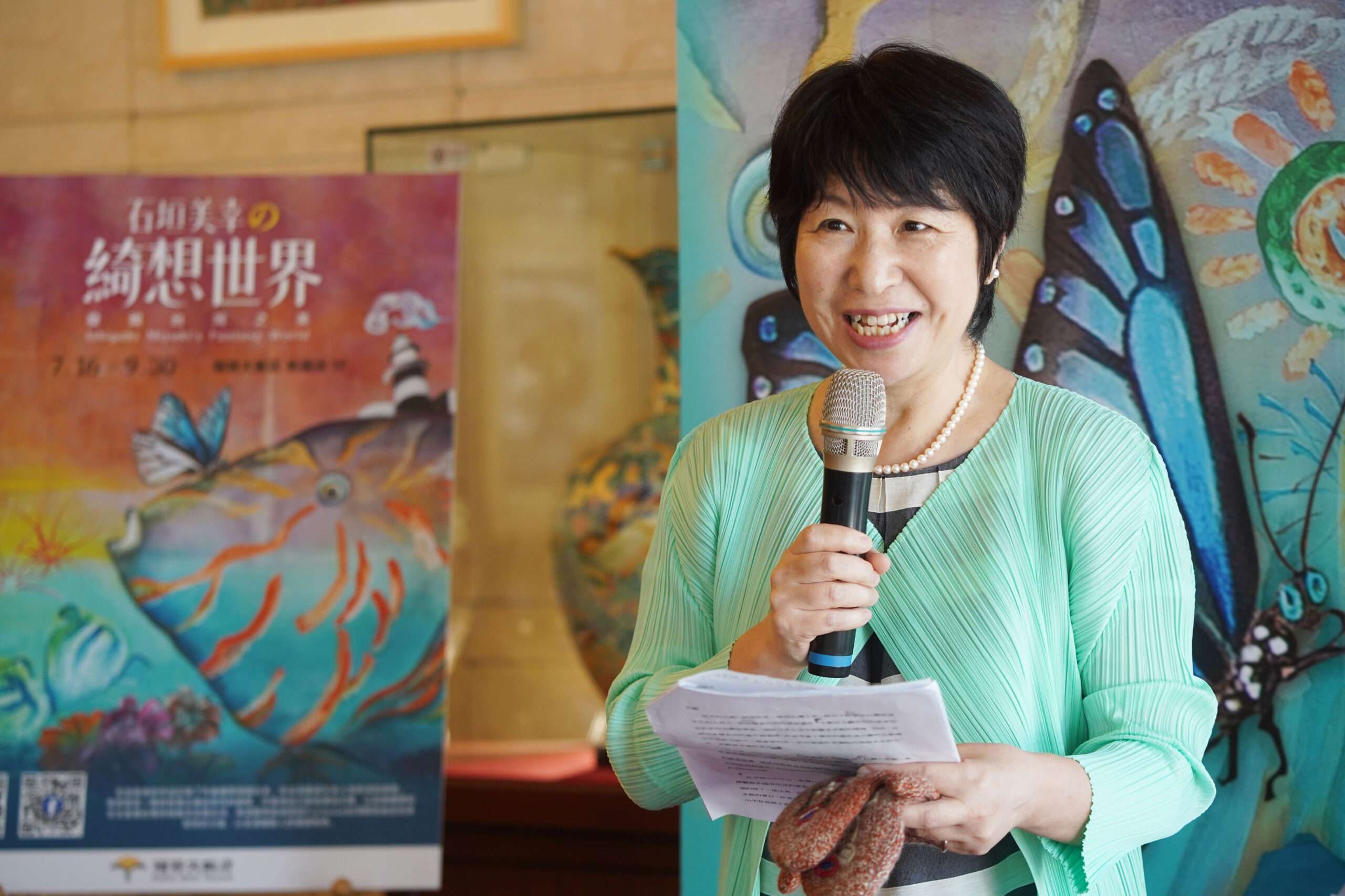 自喻是青斑蝶飛到台灣 石垣美幸桃園福容飯店展出畫作 石垣美幸 scaled