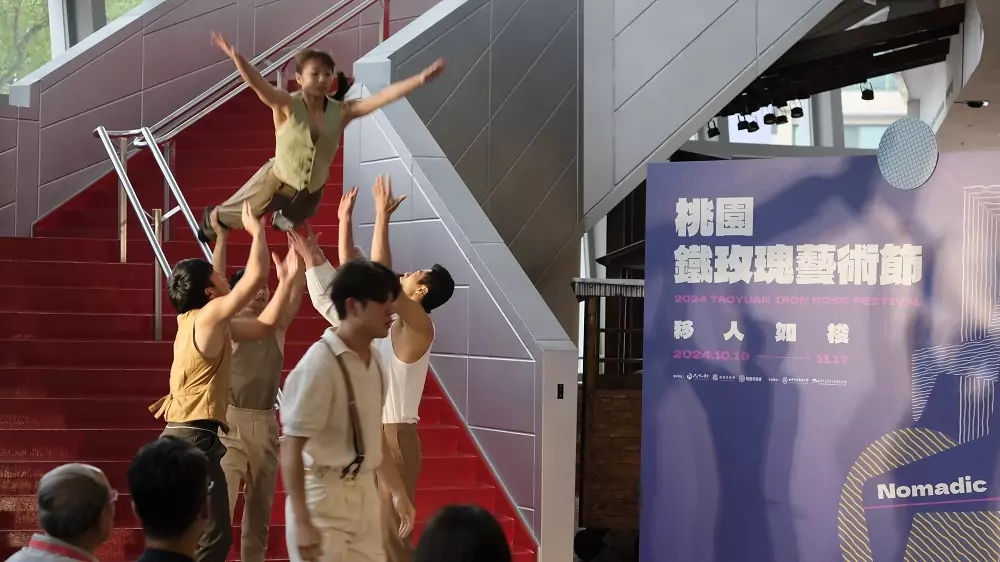 桃園鐵玫瑰藝術節購票開跑 活動亮點搶先看 藝術節記者會演出FOCA福爾摩沙馬戲團 0