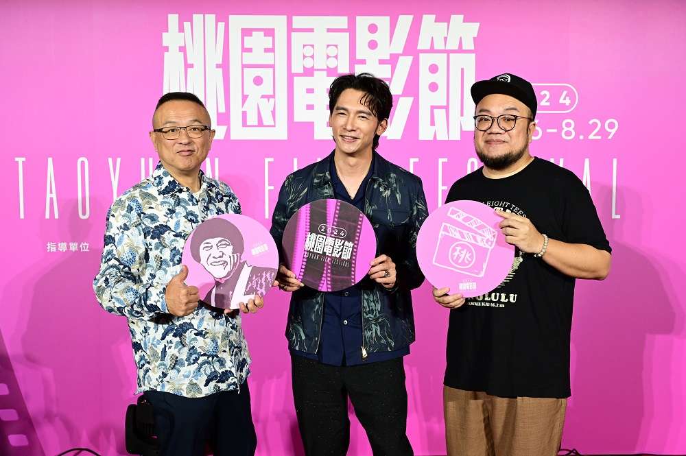 豬哥亮之子謝順福（左起）、電影節影展大使温昇豪、導演葉天倫出席2024桃園電影節發布