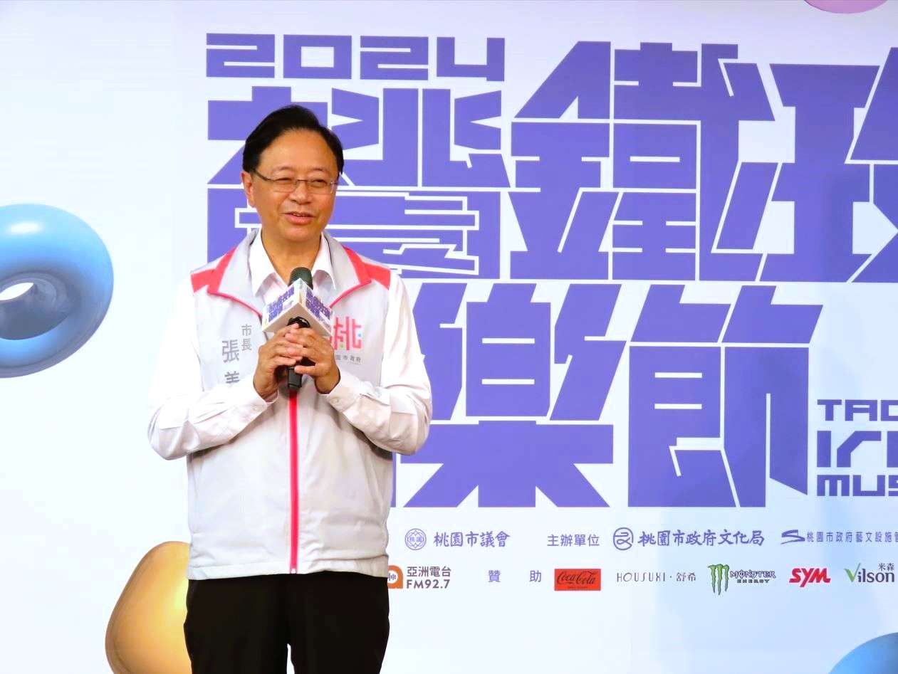 桃園鐵玫瑰音樂節10/5起連兩天開唱 超獨家演出限定組合卡司曝 01 0