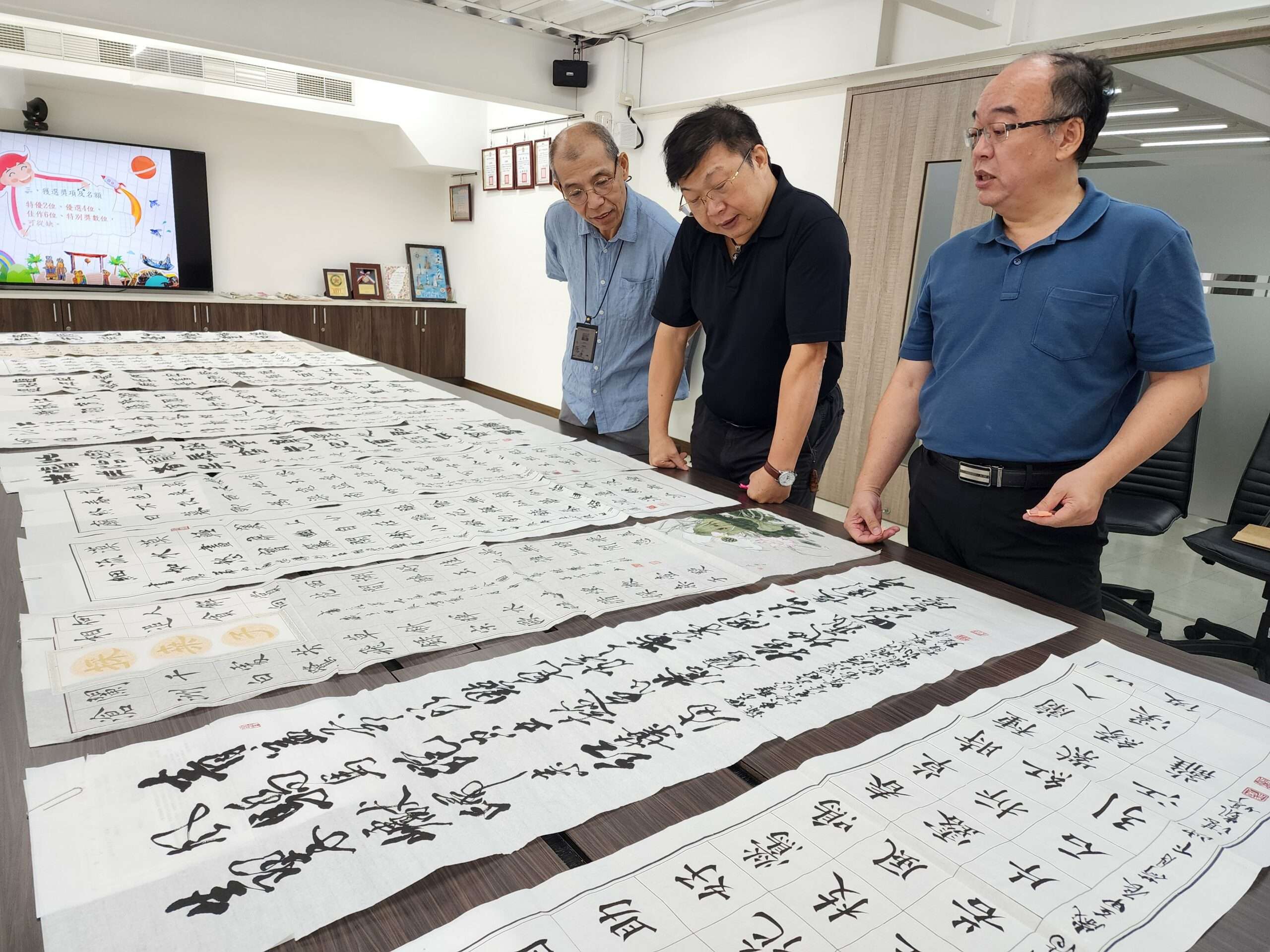 安得烈慈善協會全國學藝競賽吸引2255作品參賽 150人脫穎而出 02 書法類作品評選 0 scaled