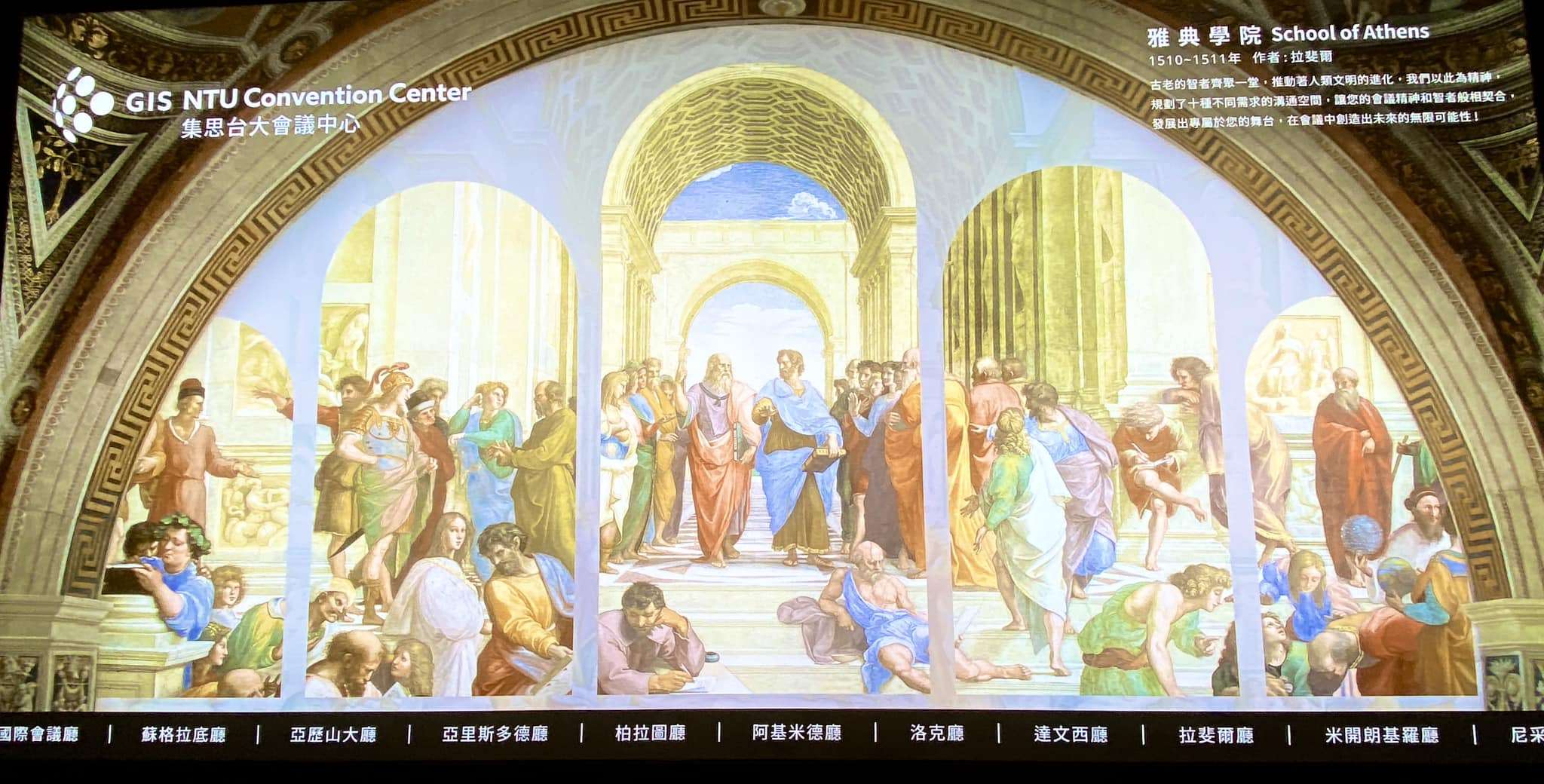 副刊/蝶道的開始與其後種種(下) 0919副刊圖二