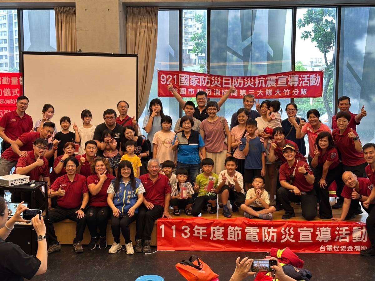 921大地震25周年 大竹消防舉辦宣導活動強化民眾防災意識 1008240