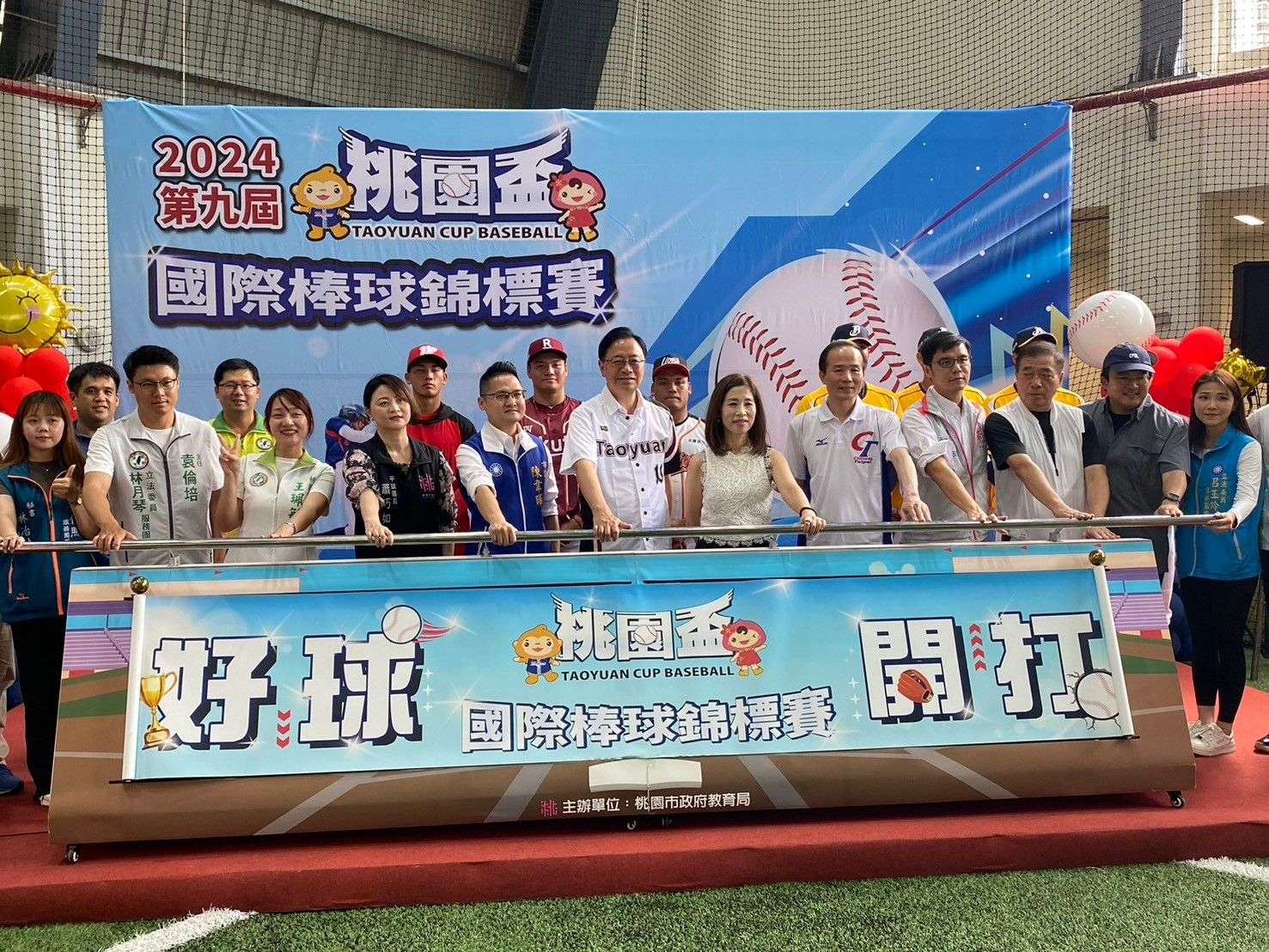 桃園盃國際棒球錦標賽熱血開打 超過2500名球員同場較勁 1081676 0