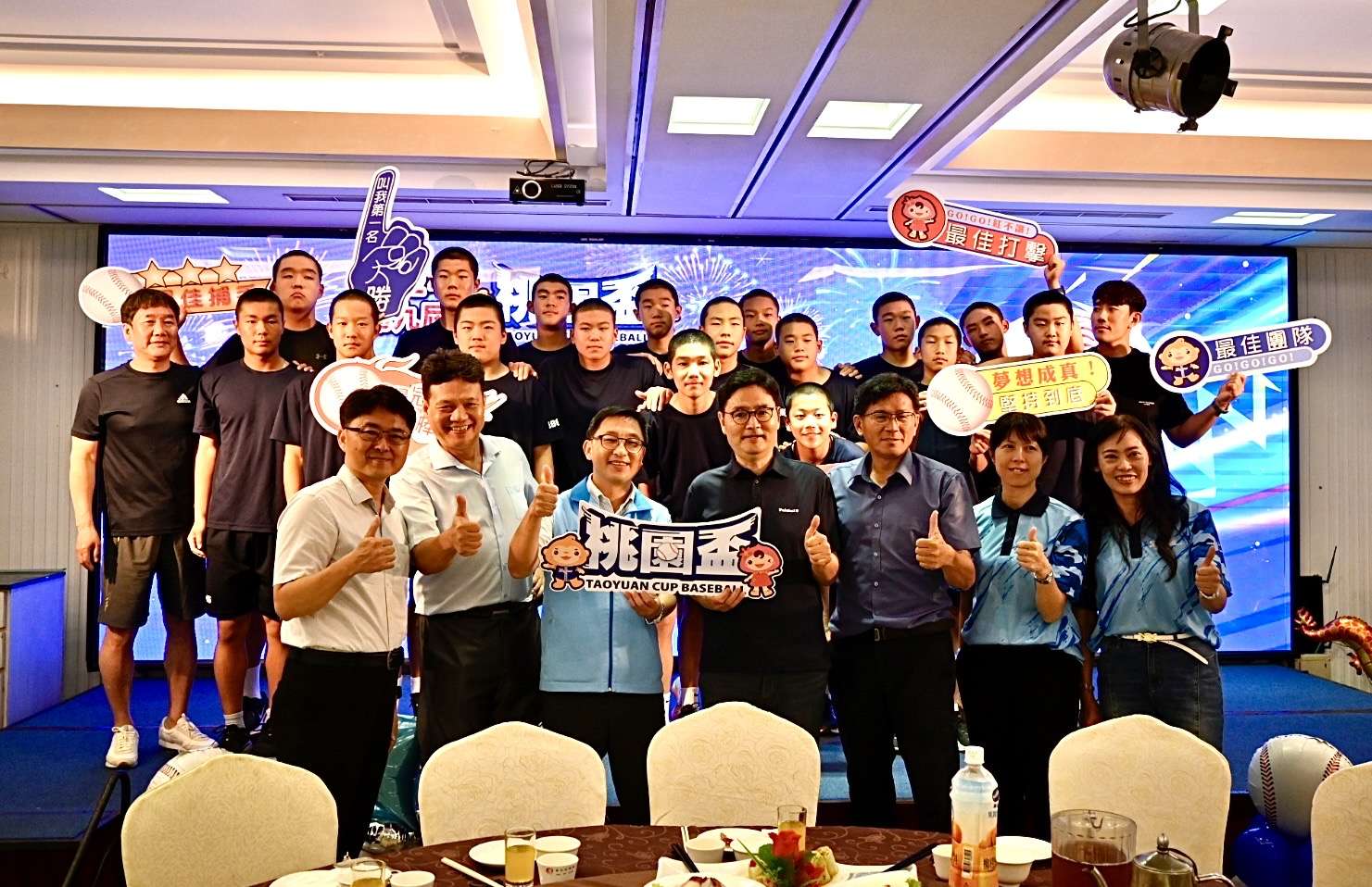 桃園盃棒球錦標賽如火如荼開打 台日韓青少棒選手齊聚交流 1086974