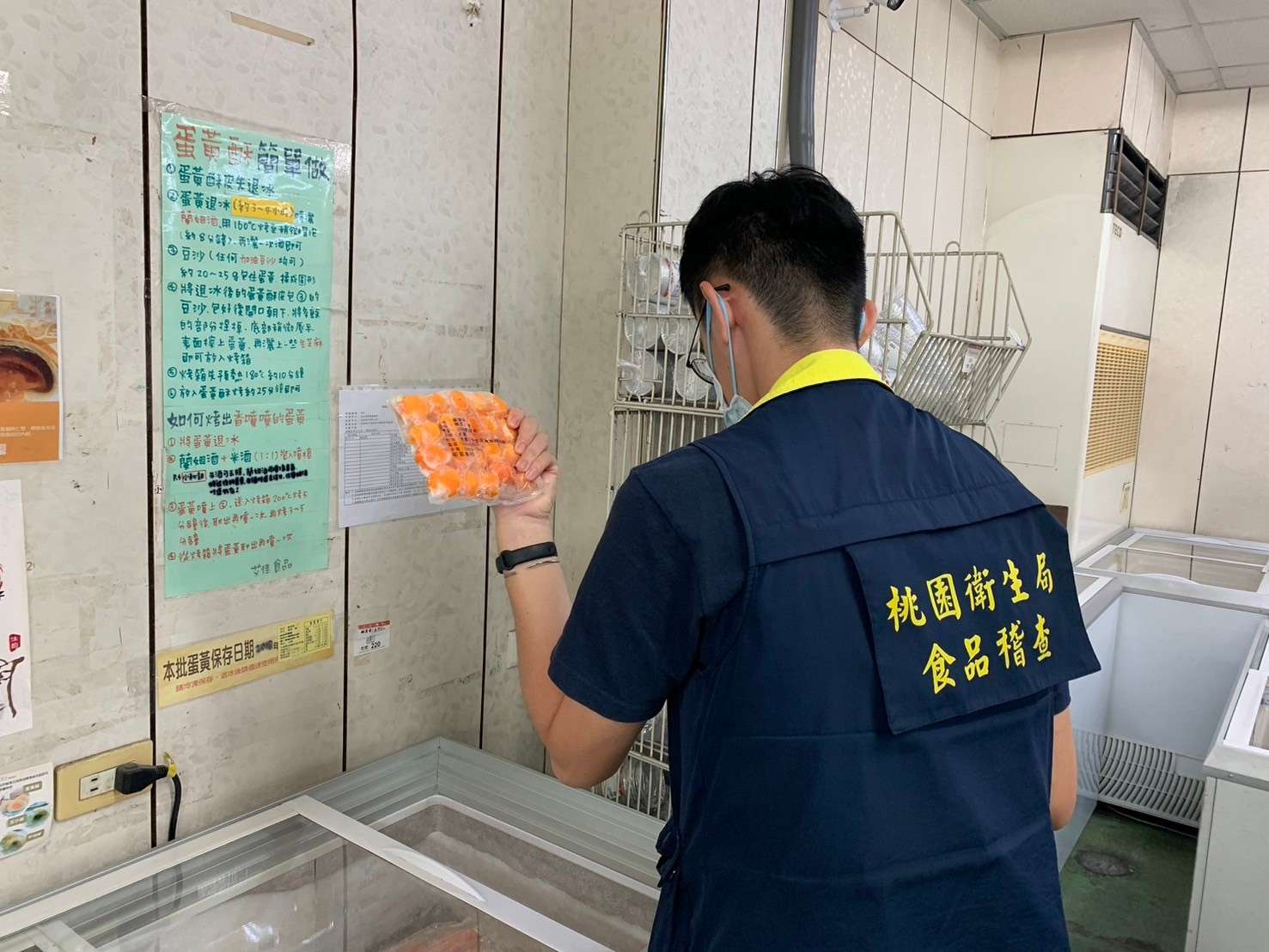 桃衛局中秋應景食品抽檢 驗出「這一物」超標農藥殘留 12