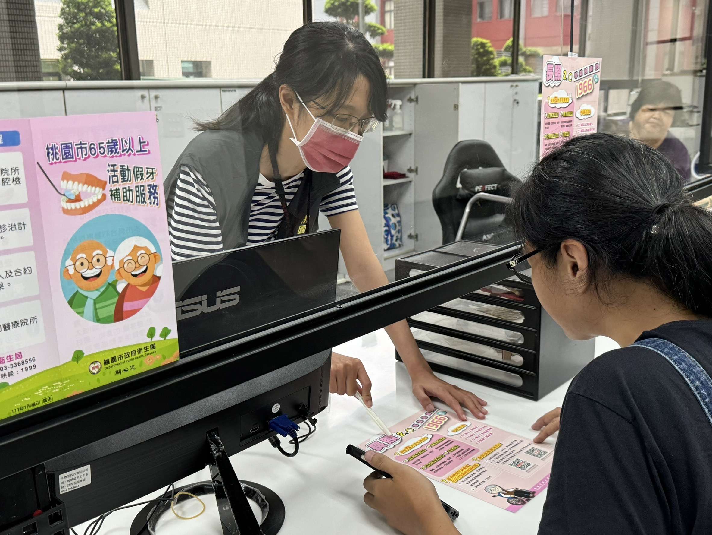 桃市府推出長照服務專窗 一站式解決申辦與諮詢需求 123 9